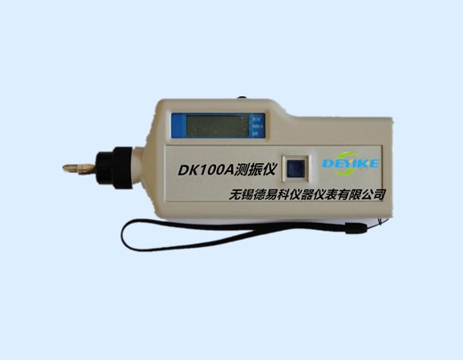 DK100A便捷式测振仪