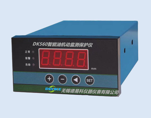 DK560 智能油机动监测保护仪